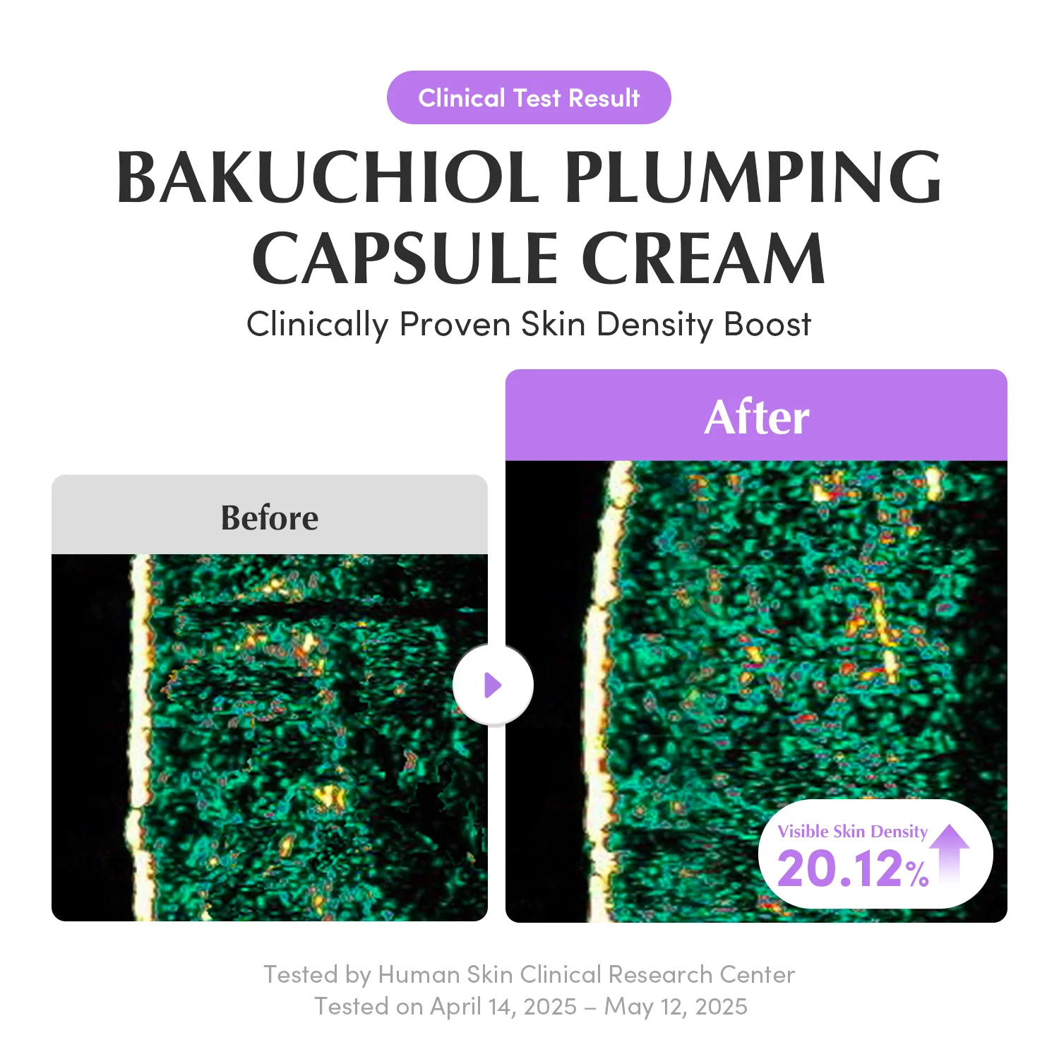 [Amazon] Bakuchiol Plumping Capsule Cream - Image 3